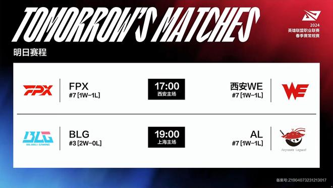 风扰局的情 风扰局的情