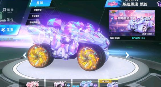 一节得分的 一节得分的