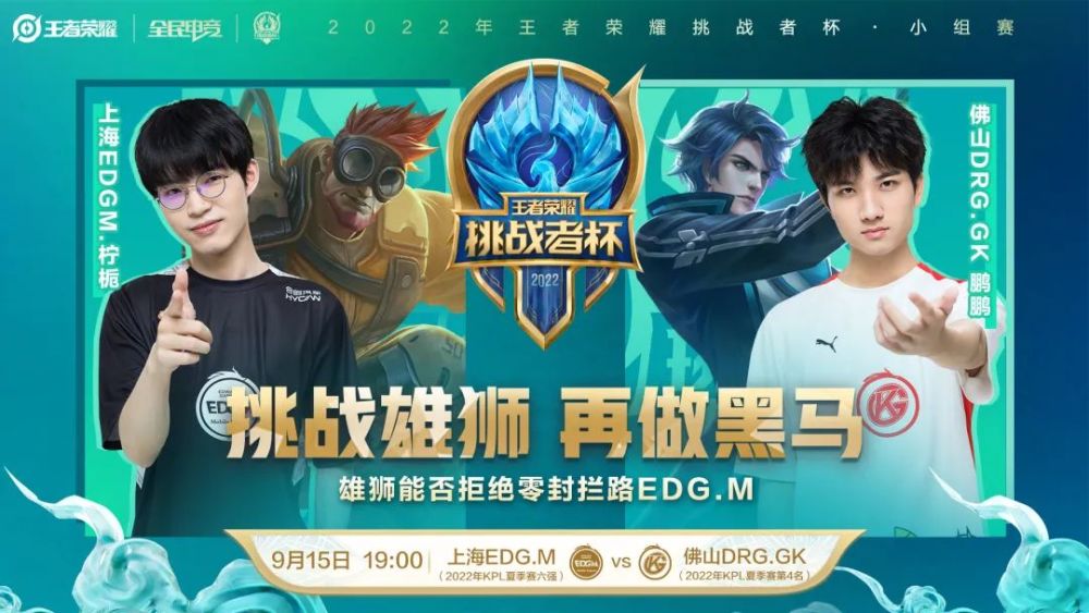 也通过该政 也通过该政