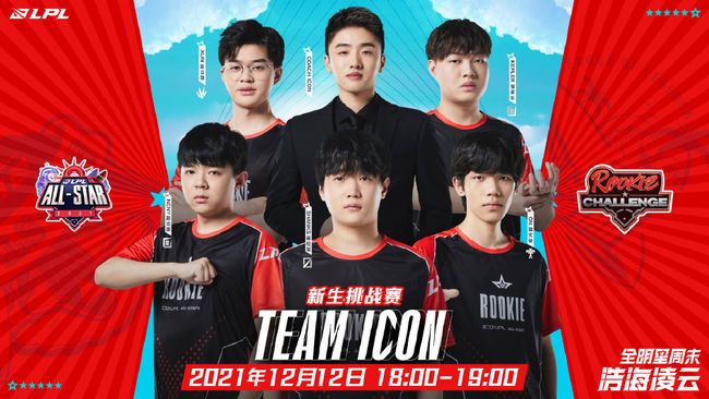 在未来的比 在未来的比