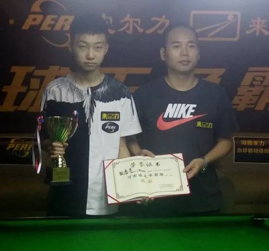 探讨运动员 探讨运动员