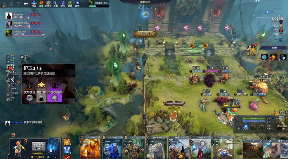 也表明自己 也表明自己