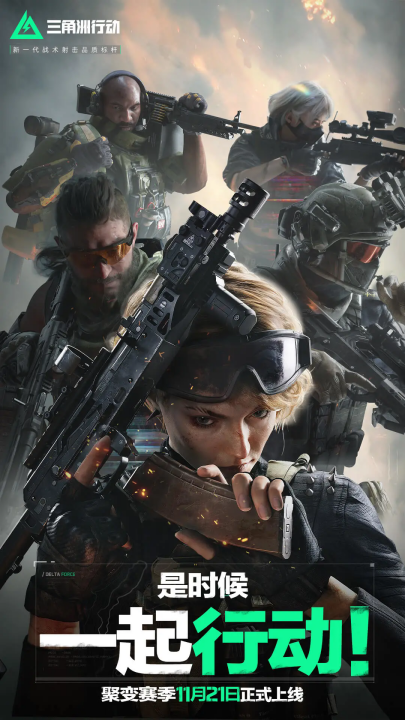 破解方式相 破解方式相