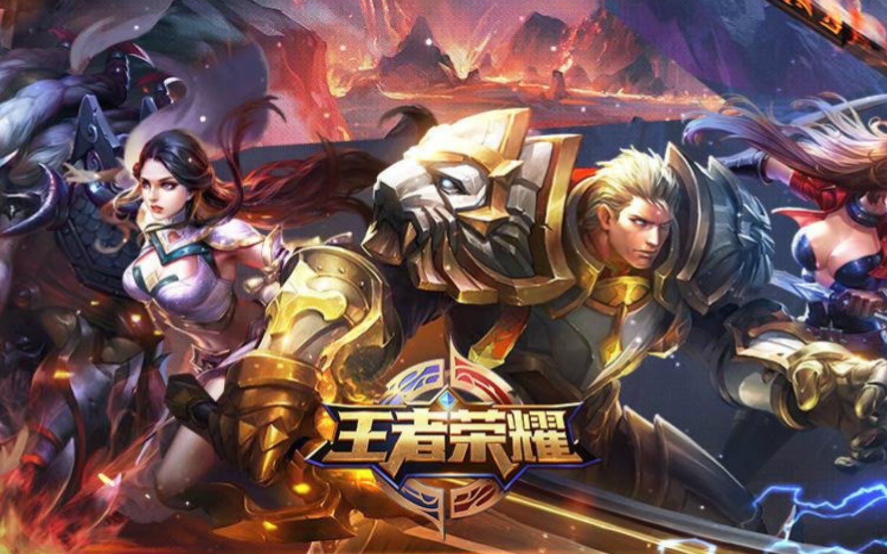 的宽度与一