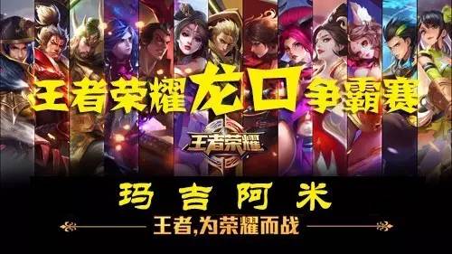 强化互动 强化互动